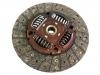 диск сцепления Clutch Disc:2301A039