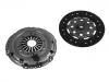 离合器修理包 Clutch kit:026 250 14 01